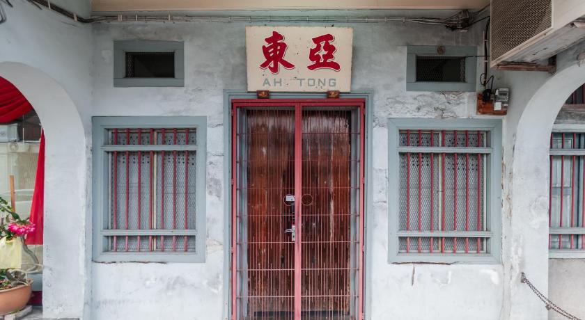 Ah Tong Residence by Aayu - Kimberley Night Market - image 31