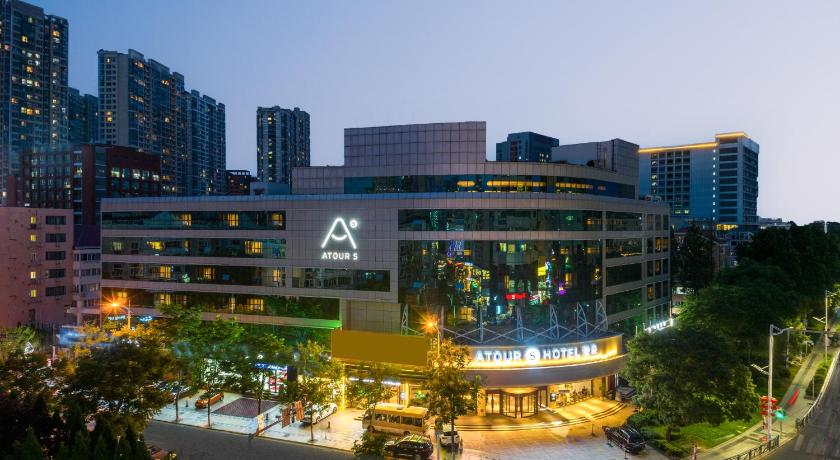 Atour Hotel Qingdao Olympic Sailing Center May Fourth Square - image 30