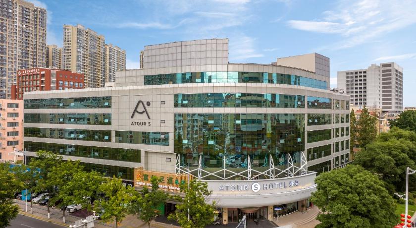 Atour Hotel Qingdao Olympic Sailing Center May Fourth Square - image 22