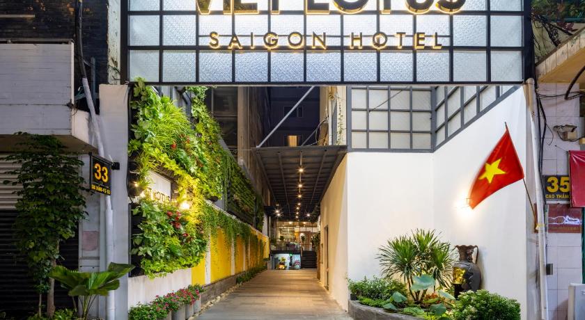 ホーチミン Viet Lotus Saigon Hotel 4つ星 ホテル プール