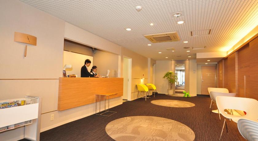 Hotel Green Well photo