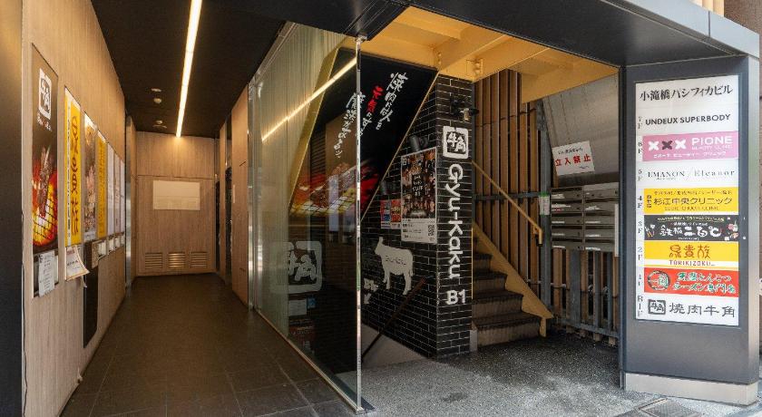 도쿄 / 동경 小滝橋パシフィカビル 3성급 숙소 외관