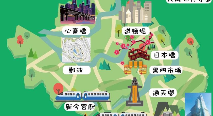 大阪 花迹民宿一号馆201 通天阁天王寺步行圈 心斋桥日本桥4分钟车程 宿泊施設 ロビー