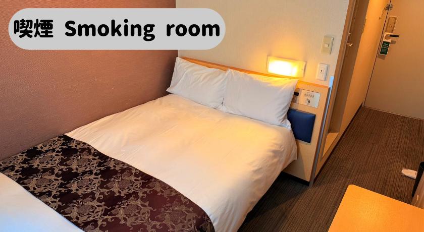 Image of Double Room 1 smoking 1