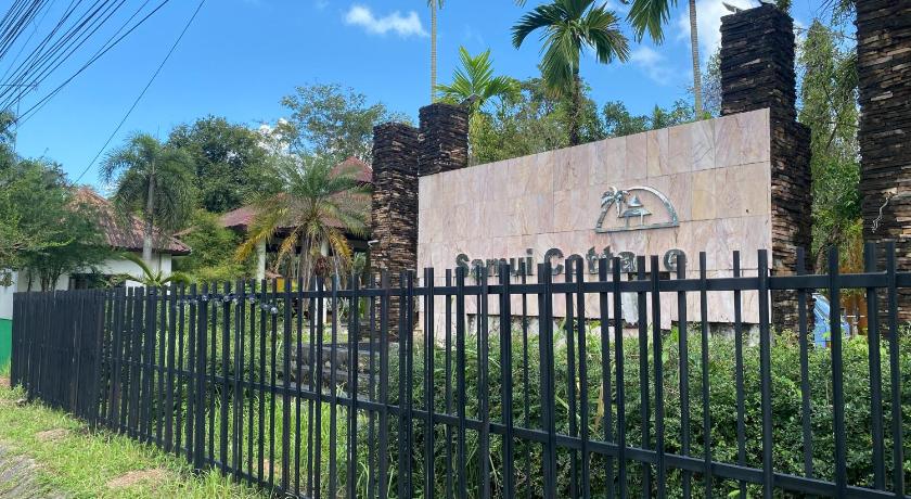 苏梅岛 Samui Cottage 酒店 泳池