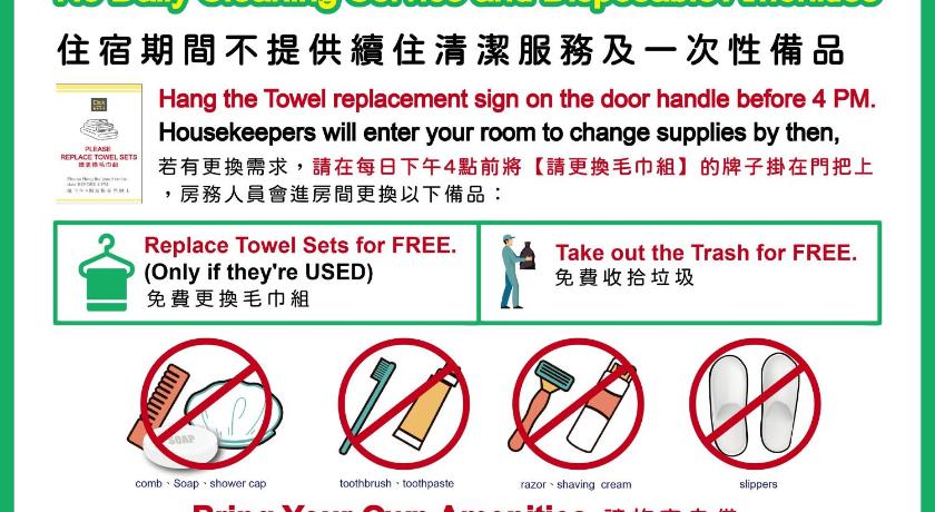 兒童套房（特大床）- 禁菸 (1 King Bed Kids Suite Non-Smoking)圖片 12