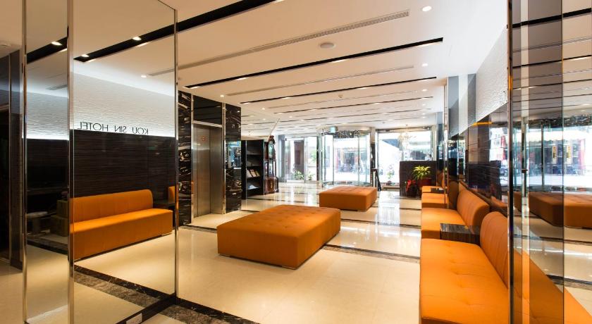 Kousin Hotel - image 6