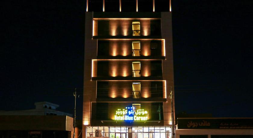 Hotel Blue Corner 2