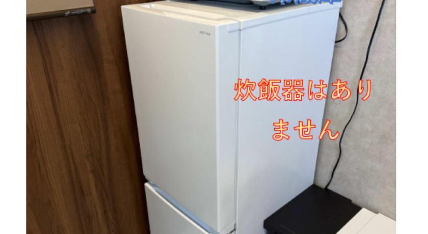 고후 HiL town yamanashi 26 LIAN 4성급 숙소 외관