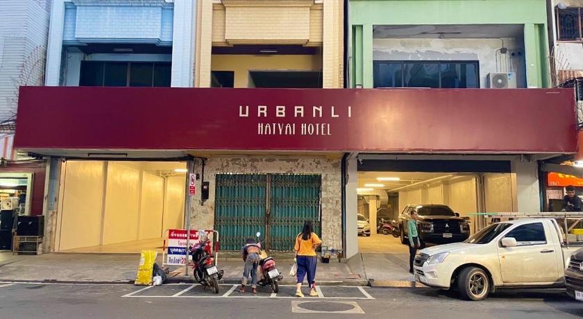 ハートヤイ Urbanli Hatyai Hotel 4つ星 ホテル プール