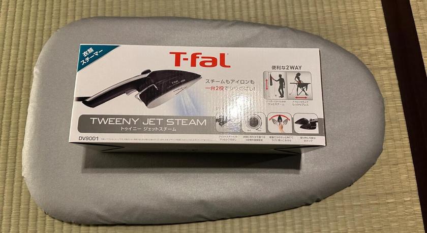 一宮 BISHU to YADO 3つ星 宿泊施設 外観