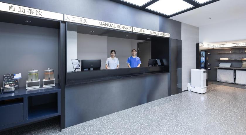 Atour Light Hotel Beijing West Staion North Square – Beijing, NY