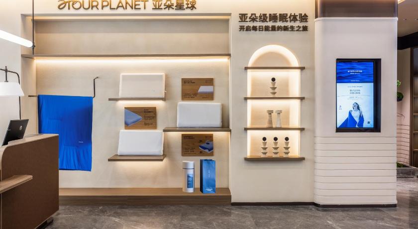 Atour Hotel Changsha Wuyi Square Bishahu Metro Station - image 20