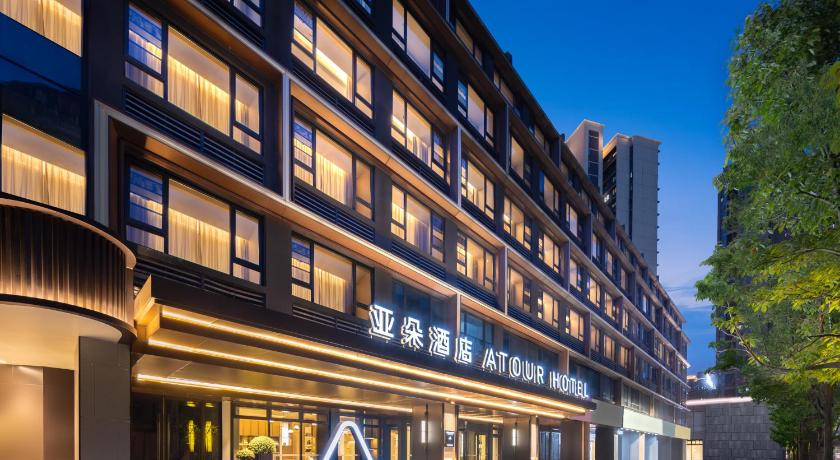 Atour Hotel Changsha Wuyi Square Bishahu Metro Station - image 10