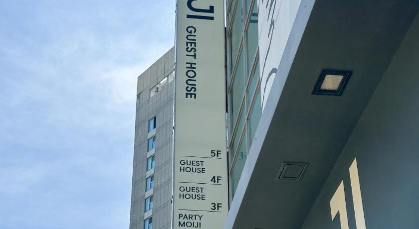 Busan MOIJI Guesthouse 5-Star Hotel lobby