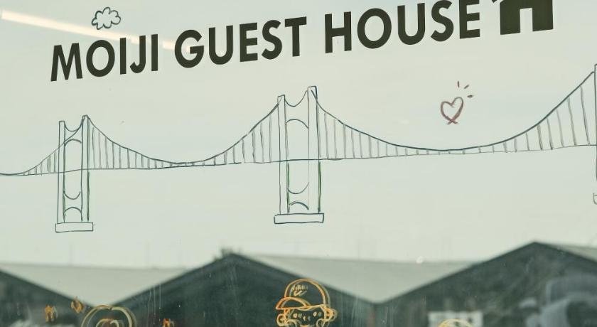 Busan MOIJI Guesthouse 5-Star Hotel exterior