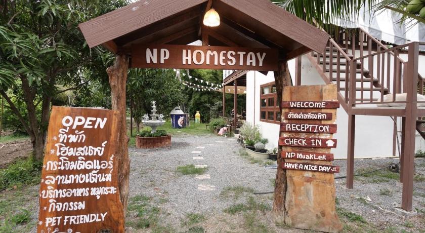 Khao Yai NP โฮมสเตย์ นอนเต็นท์ติดแอร์ 3-Star Hotel pool