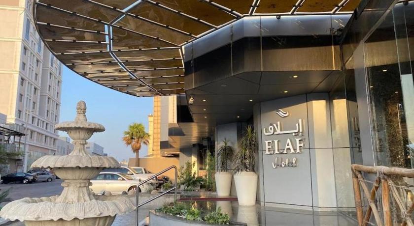 Elaf Dammam Serviced Apartments - إيلاف الدمام للشقق المخدومة - image 12