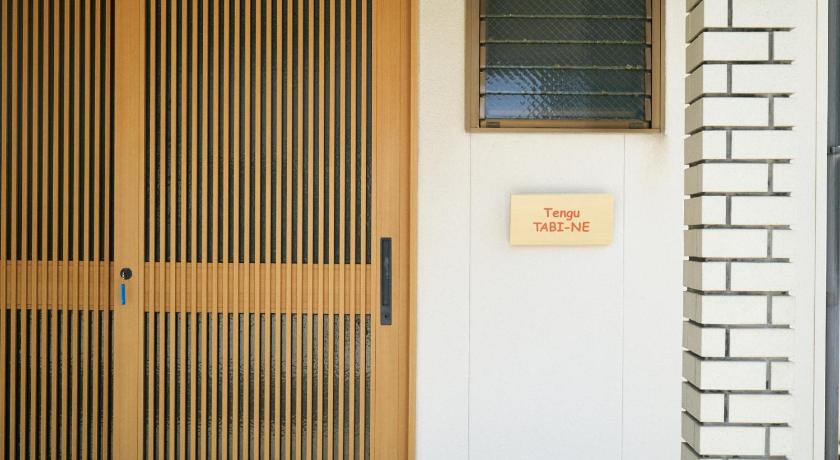 가나자와 Tengu Tabine-Cotengu Tabine - Vacation STAY 03698v 3성급 숙소 로비