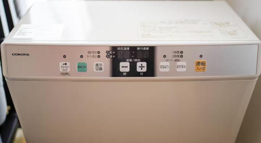 삿포로 Dai37 Matsui Building - Vacation STAY 19096 3성급 숙소 전망