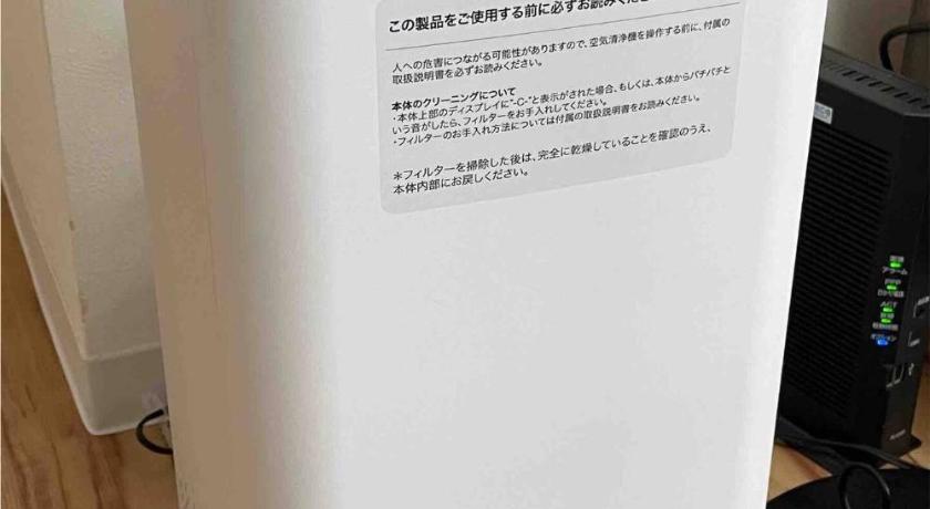 삿포로 Dai37 Matsui Building - Vacation STAY 19096 3성급 숙소 외관
