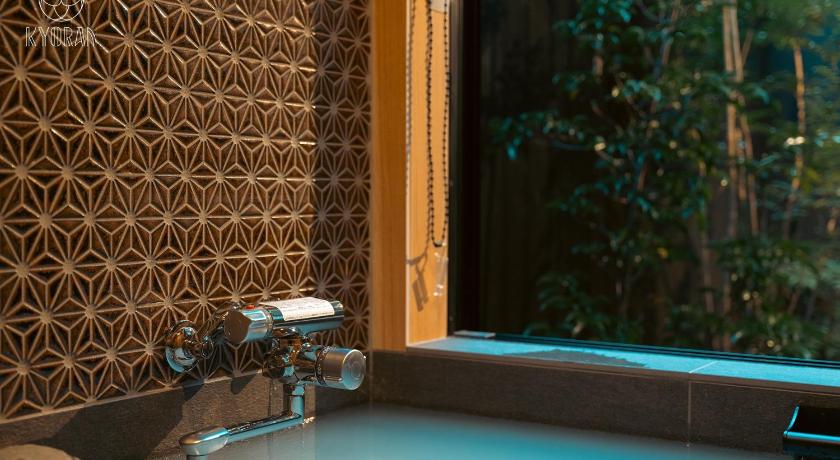 Kyoto Kyoran Hayashitei, Senri - Vacation STAY 53474v 3-Star Accommodation room