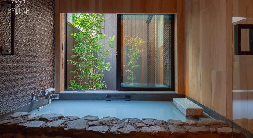 Kyoto Kyoran Hayashitei, Senri - Vacation STAY 53474v 3-Star Accommodation amenity