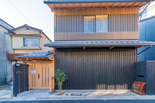 Kyoto Kyoran Hayashitei, Senri - Vacation STAY 53474v 3-Star Accommodation room