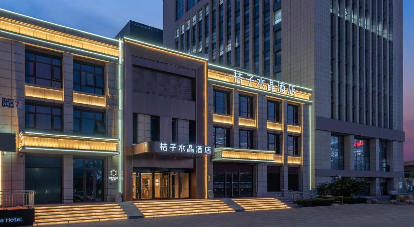 Crystal Orange Hotel Beijing Yizhuang JD Headquarters – Beijing, NY