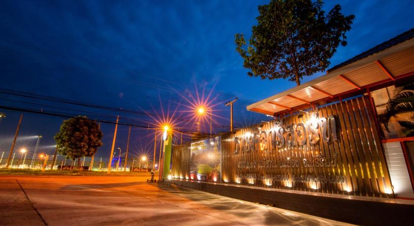 Thansila Resort Buriram photo