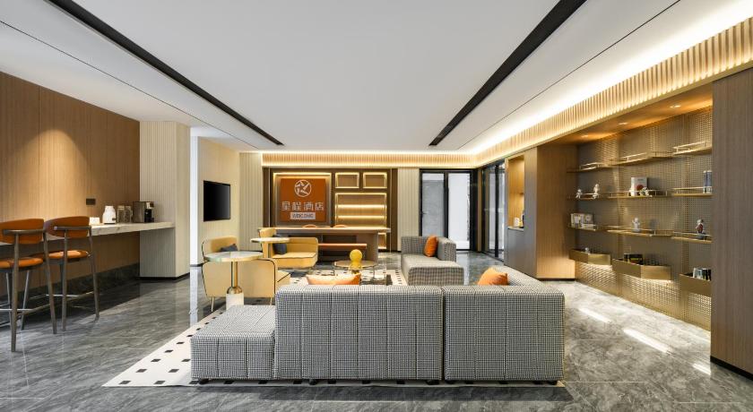 桂林 Starway Hotel Guilin Two Rivers and Four Lakes Scenic Area 3つ星 ホテル ロビー