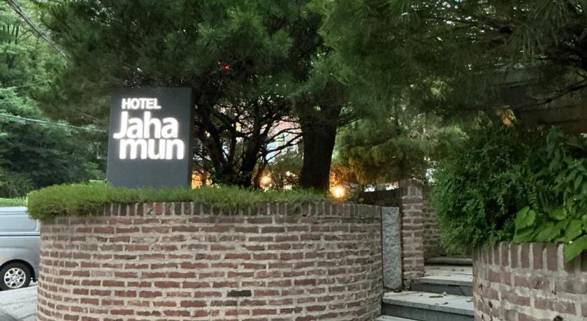 首尔 Jongno Jahamun Hotel 酒店 设施