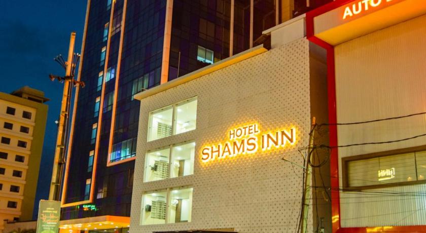 Hotel Shams Inn - image 42