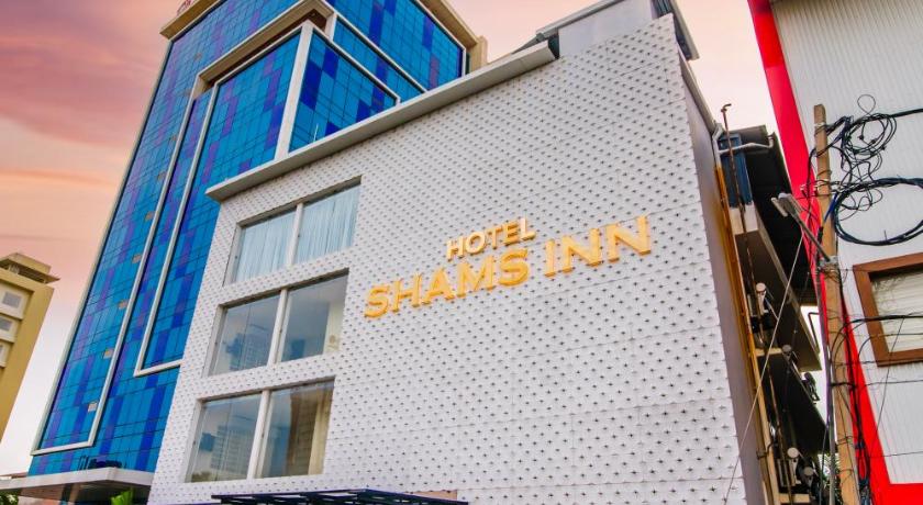 Hotel Shams Inn - image 33