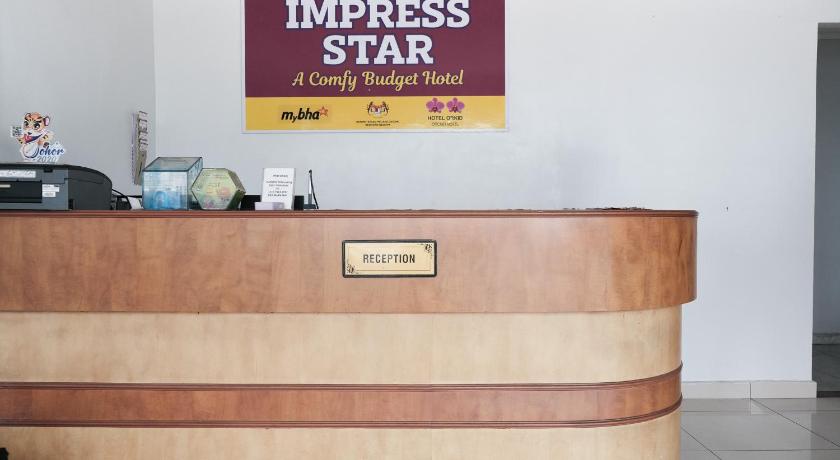 新山 Impress Star Hotel 2星级 酒店 大堂