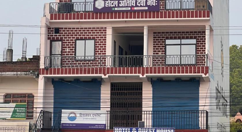 Hotel Atithi Devo Bhava