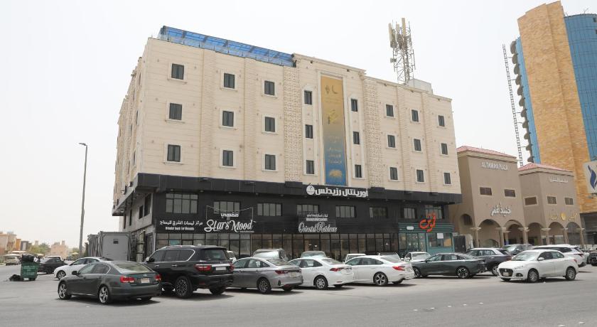 Oriental Residence Dammam - image 23