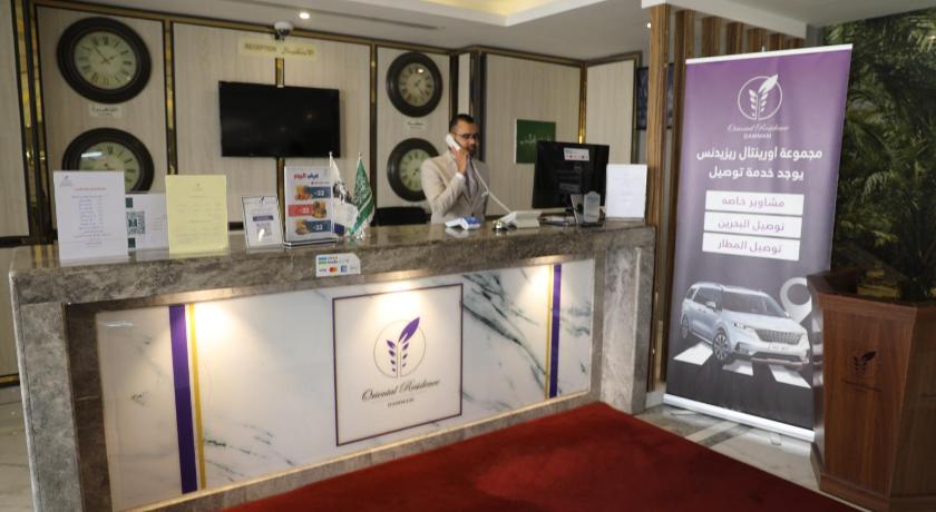 Oriental Residence Dammam - image 17