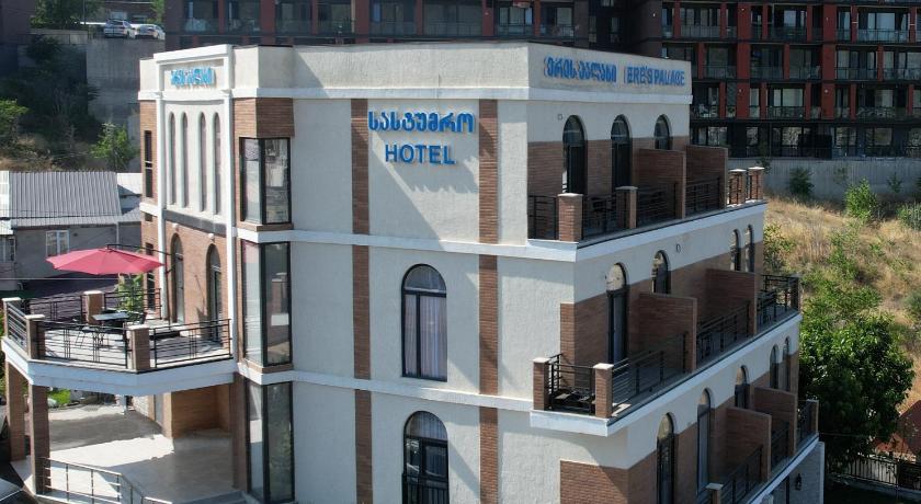 Hotel Ere's Palace