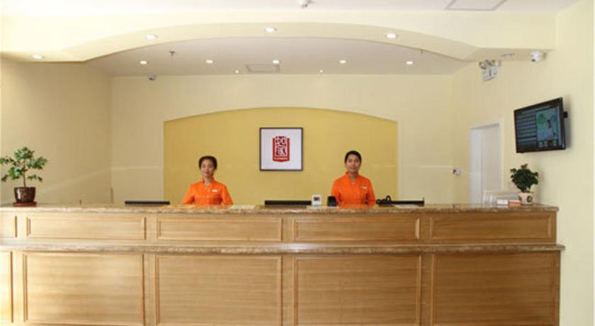 Home Inn Tianjin Railway Station Xinkai Road photo