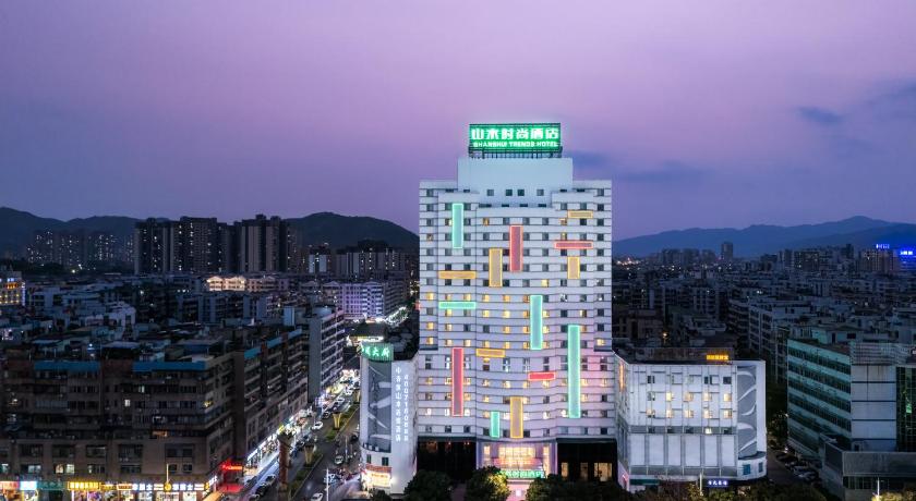 Shanshui Trends Hotel Zhaoqing Sports Center Qixingyan Scenic Area Branch