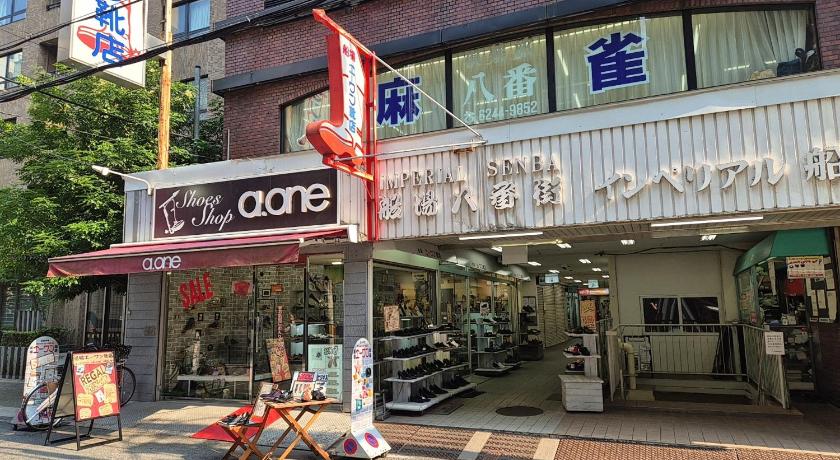 Osaka Honmachi Spacious Family Apartment 3min Walk from Station for 6 Guests 1008 3-Star Single Room view