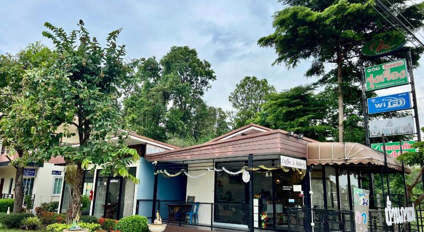 コンケン Rungreang Hotel 2つ星 ホテル レストラン