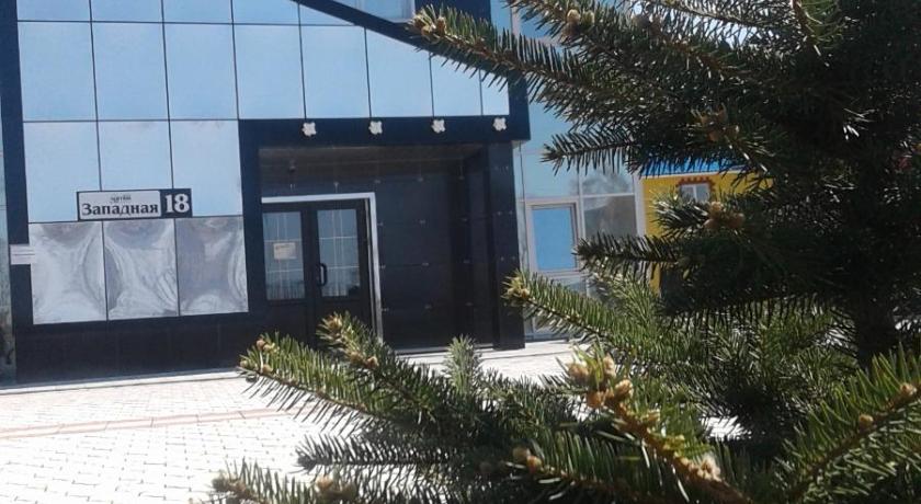 Gostinychniy Kompleks Artem Plaza In Russia Room Deals - 