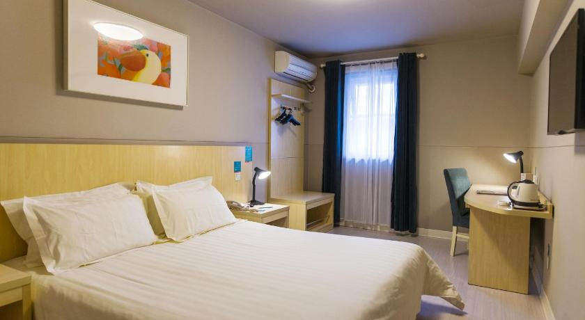 Jinjiang Inn Yanliang Qianjin Road City Square photo