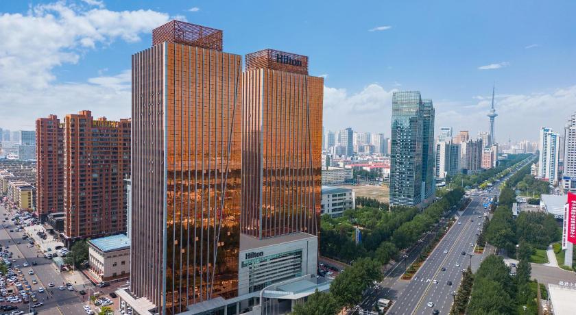 Hilton Harbin Exhibition Center