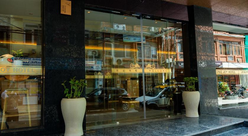 Jiuding Joy Hotel — Kathmandu (6)