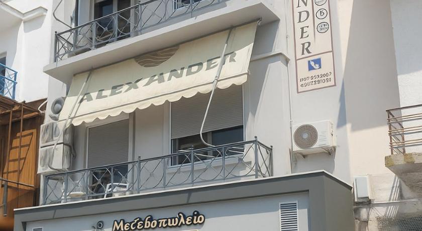 Alexander Rooms & Apartments
