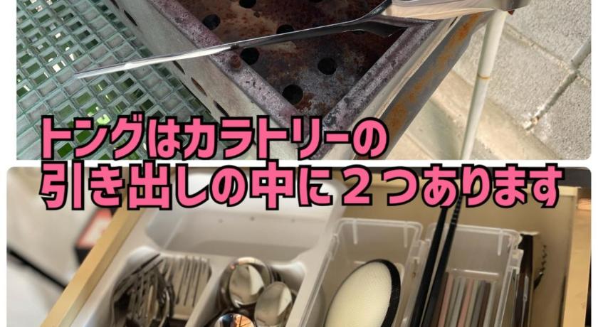 神戸 Hakuna Matata 3つ星 シングルルーム ロビー