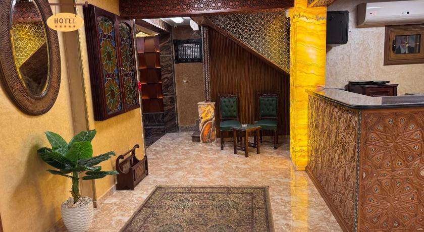 ALRashedy Hotel Powered by Boutique - image 2